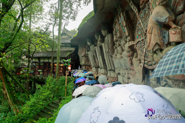 73家福建旅行社代表到大足考察旅行路线 盛赞大足石刻的旅游价值