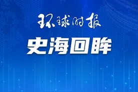 世界首个红绿灯“华丽又危险”图片