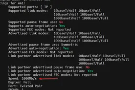 linux中涉及硬件常用命令分享图片
