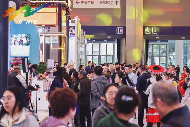 趣味体验+超值福利齐上线 第九届西旅会在重庆开幕