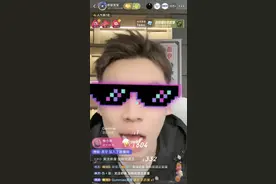 半月涨粉近千万！“听泉鉴宝”改名“听泉赏宝”首播人气超10万图片