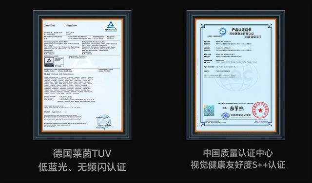 创维电视评测，黑骑士A5F+ Mini LED对比海信E5Q，怎样选购更合适？