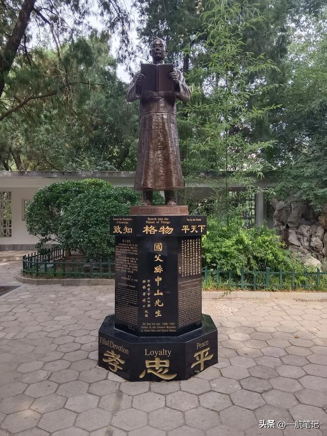 第一次乘坐济南地铁，参观开馆不久的开埠博物馆。