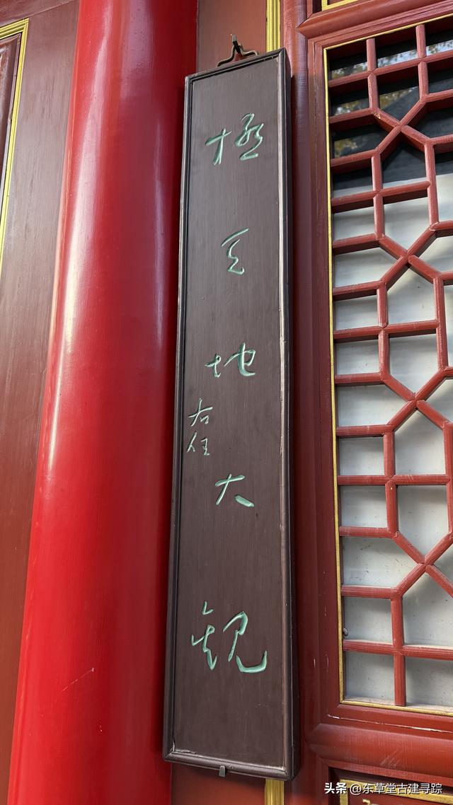 华山脚下的隐秘宝藏——玉泉院