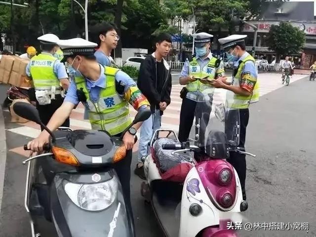 9月1日起，电动车、摩托车、三轮车上路“3禁2必查”，处罚明确了