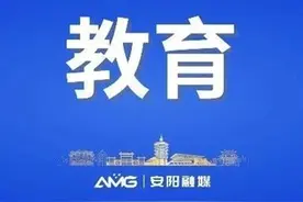 河南2025普通高招考生网上报名表填写说明图片