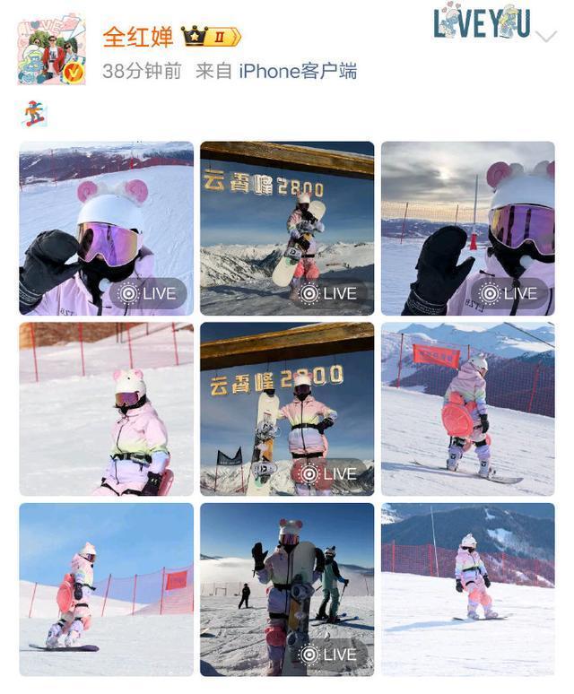 豪宅风波后	，全红婵带伤新疆滑雪，令人担心的事发生 樊振东说对了