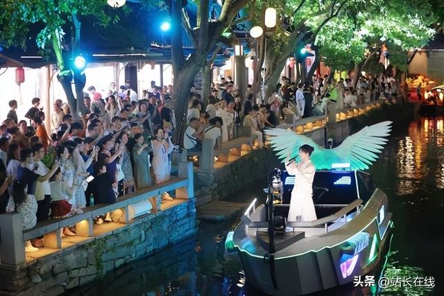 在全新场景遇见千年古镇，周庄“文化沉浸”让游客“留”下来