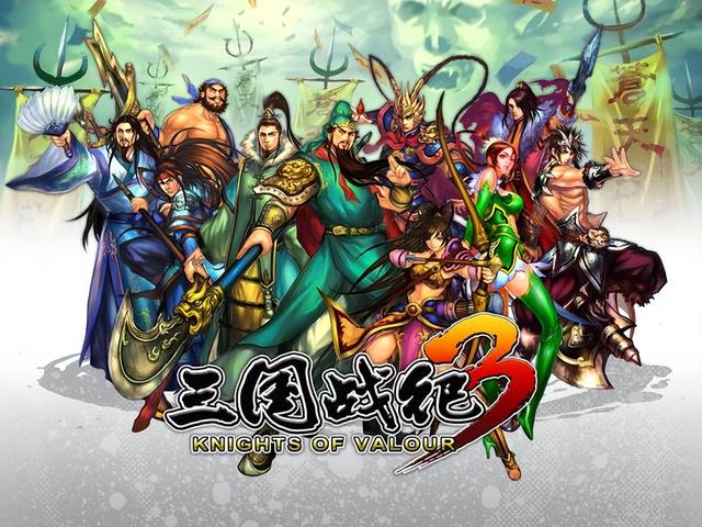 街机经典《三国战纪》到底出过几代？80后玩一代，90后玩二代？