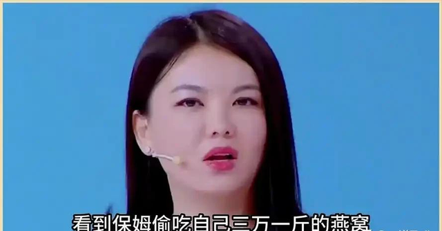 李湘这下栽了！封禁仅5小时	，网友扒出三大疑点，前夫曝已被抓