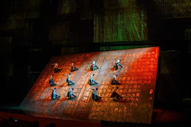 什么是「月映武夷」？