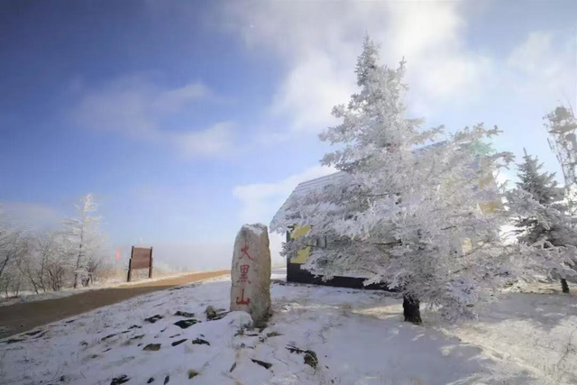 2025冬游牙克石全攻略｜3天解锁冰雪秘境极寒狂欢