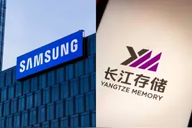 三星向长江存储“交学费”：一场“倒反天罡”的大戏图片