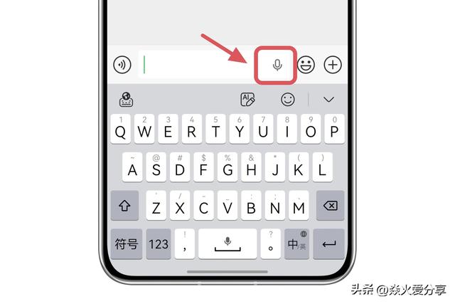 微信又更新了，升级8.0.62版本，带来3个实用功能