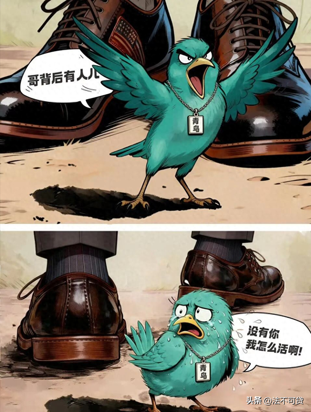 美国防战略大转向	，从“吃对手”变“吃盟友	”，膘肥体壮再战中俄