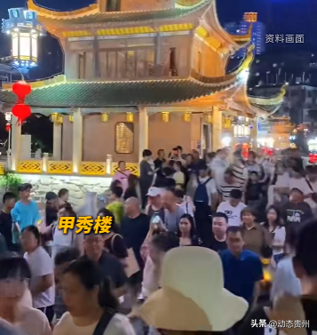 贵阳被外地游客“攻占”！南明消防默默地做了......