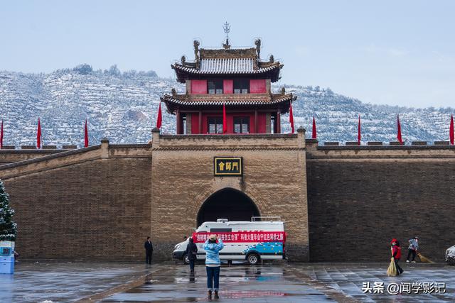 自驾•重走长征路 39陇西 通渭 会宁