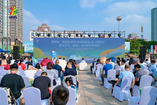邵阳好物亮相“湘超”，湖南文旅“大礼包”邀全民嗨玩三湘四水！