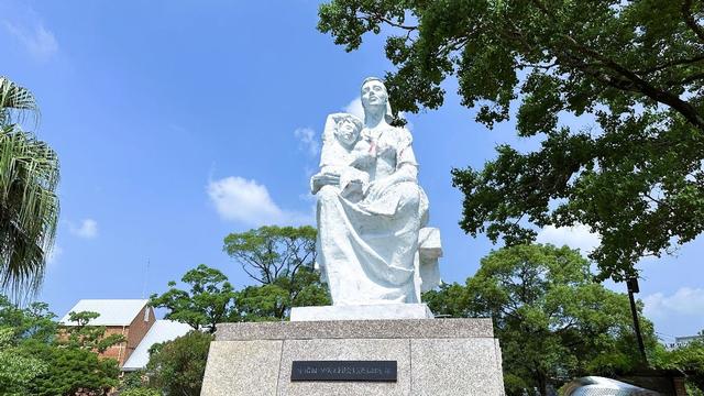 游览日本长崎和平公园有感