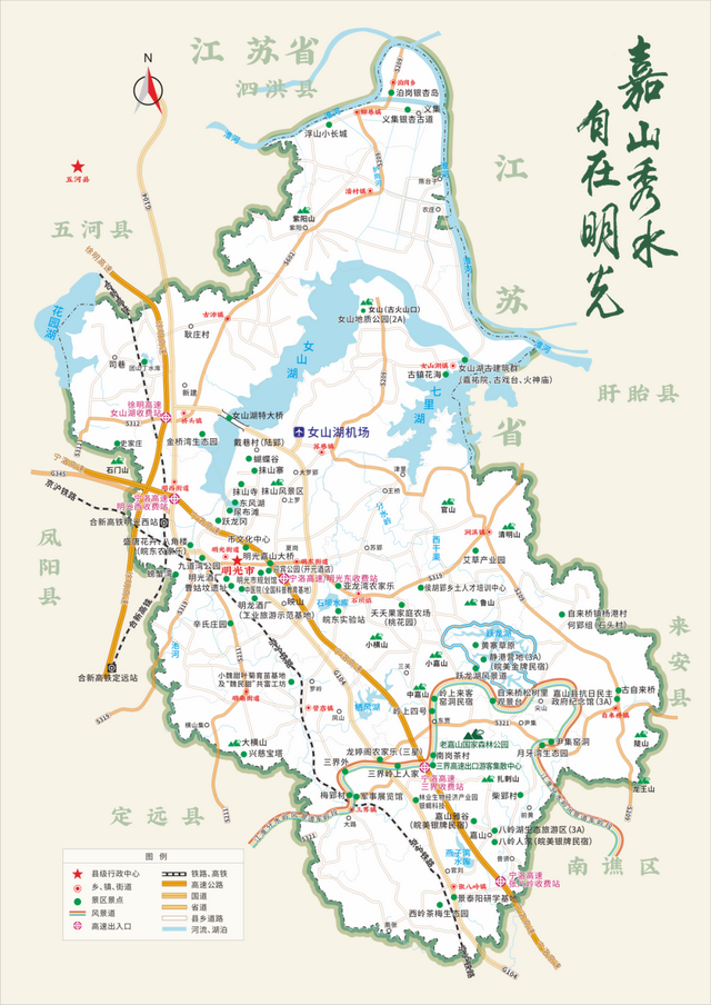 “机”情狂欢 “智”燃明光国庆中秋八天乐攻略来了！