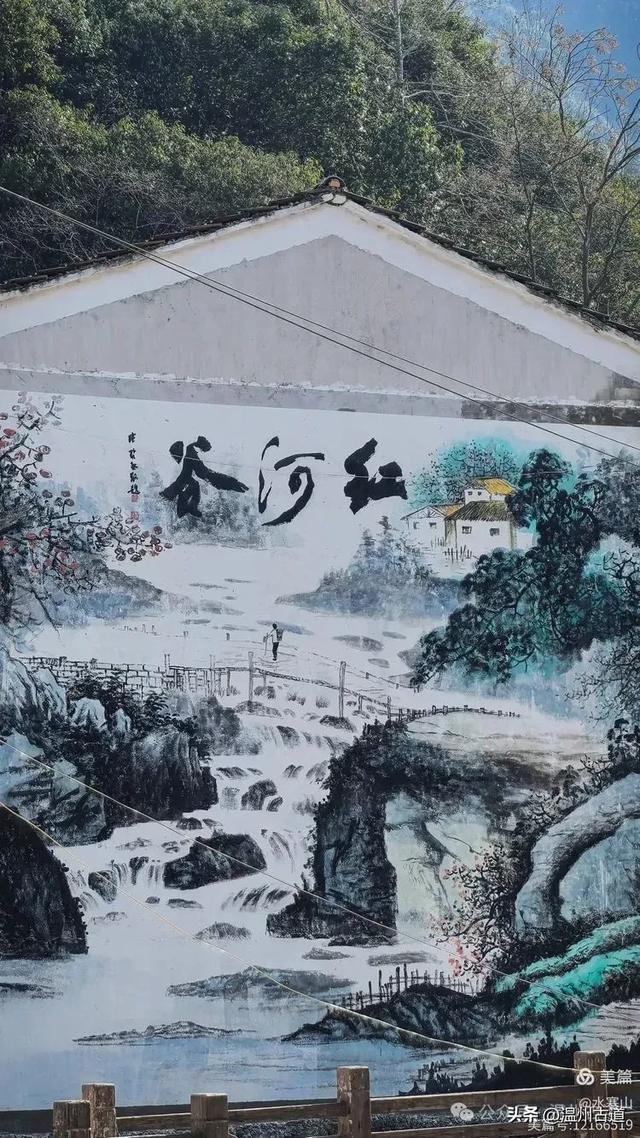 不是电影红河谷，是位于浙中川藏线的红河谷，值得你去探秘！