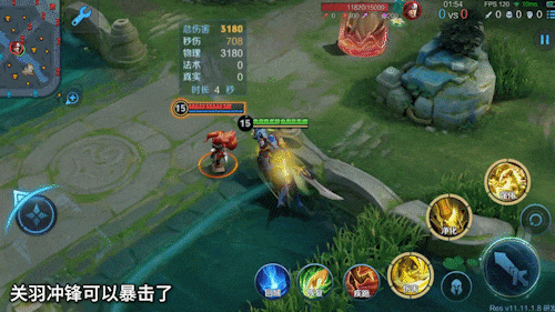 王者将修复100多个BUG！墨子加强后大招竟能百分百控！