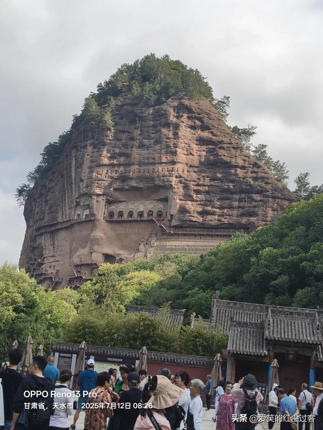 我的旅行日记——云端上的佛国，麦积山石窟