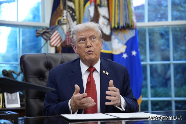 特朗普坐山观虎斗？俄欧核爆冲突升级，美国手握2100亿待价而沽！