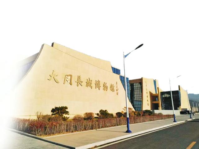 山西省长城国家文化公园建设结硕果