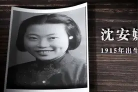 唯一和毛主席单线联系的特工，成为开国少将，蒙冤入狱13年图片