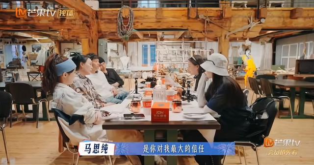 花少6封手写信，揭开马思纯真实处境，原来唐国强一个字都没说错