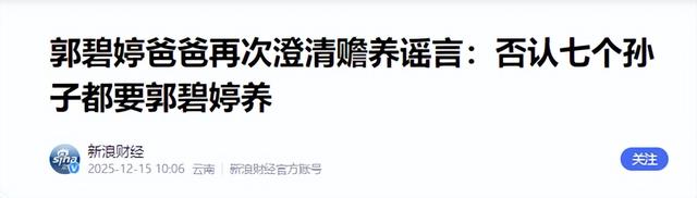 香港街头偶遇郭碧婷向佐，两人恩爱同框，向佐正常穿衣变清爽帅气