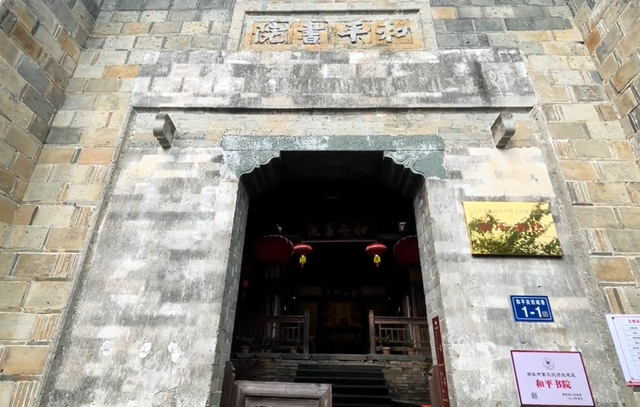 福建最有人文气息的古镇，人文荟萃，出了137名进士！