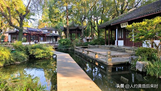 在上海的第九日（10.10）