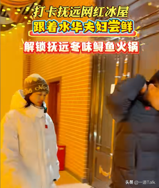 辞职仅2天！好友曝光最快护士下最新规划，田协除名终于真相大白