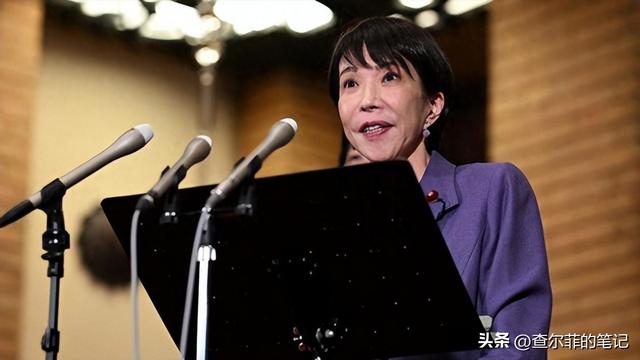 日本政坛巨震！166票封喉	，公明党倒戈，高市时代终结，中方回应