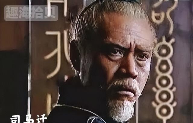 司马迁遭受宫刑后，他妻子柳倩娘是如何对待他的？其做法令人唏嘘