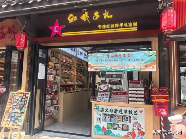 国庆去遵义丨一步一景美如画,速速打卡