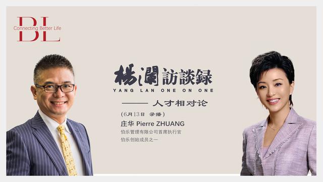 10个亿换不来10分钟？亿万身家命难留，上午签单下午就突然离世