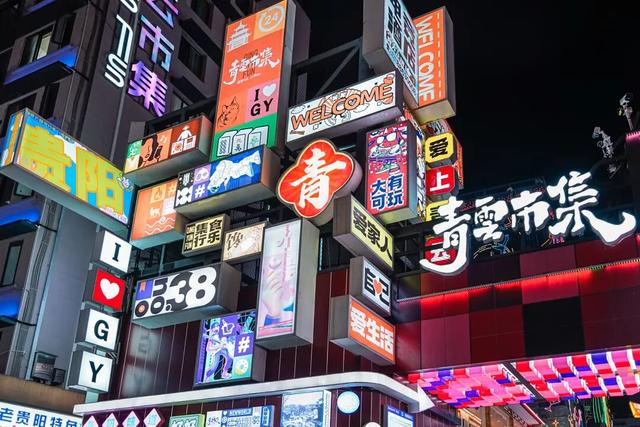 淡季来封神的地方，本地人清空收藏夹的的玩乐清单就看这篇了