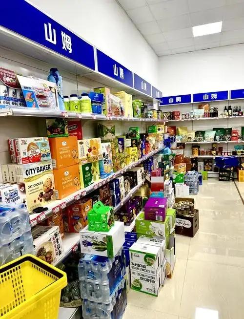 年费680元买个寂寞，山姆强推流量玩法遭抵制，会员制初心哪去了