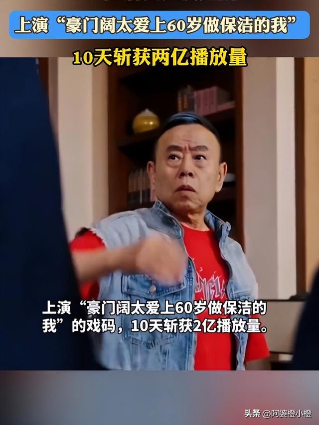 4个老婆，全家移民，享受正师级待遇	，潘长江身上哪个标签是真的