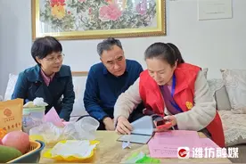 潍坊人注意，人口变动抽样调查开始了图片