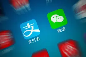 二维码再见了！央行正式官宣，支付宝、微信迎来强劲的对手图片