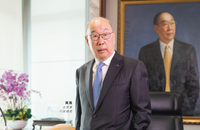 损中利美！转移资产、包养情妇，千亿国民企业其实早被美国控股