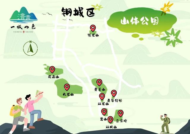 济南12条绝美山林绿道，有山有水适合吸氧，打卡点超多！