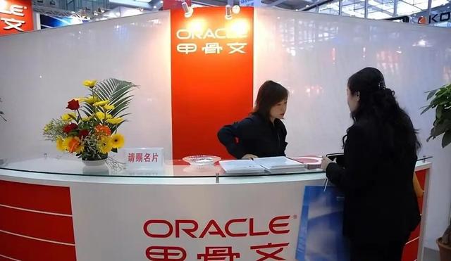 被踢出中国市场！垄断中国30年，却扬言绝不培养中国员工