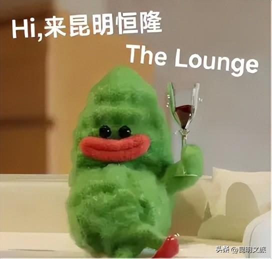 大批精彩活动与表白福利！粉色氛围已就位，带你玩转昆明七夕