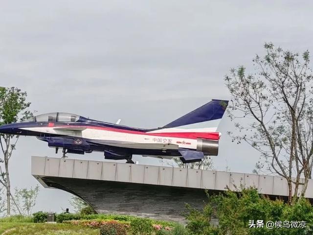 漫步成飞公园：领略航空魅力