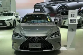 增配12项功能，落地25万了！雷克萨斯ES还值得买？有史最大降幅图片